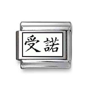  Kanji Symbol Acceptance Italian charm Jewelry
