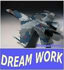 IPMS WINNER BUILT TRUMPETER 1/32 SU 27B+REBUILT​+PE/META