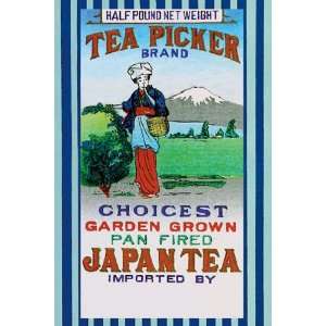 Tea Picker Brand by Unknown 12x18  Grocery & Gourmet Food