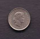 World Coins   Switzerland 5 Rappen 1963 Coin KM # 26
