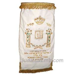  Traditional Torah Mantle Royal blue 