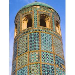 com Minaret, Who was Assassinated in 661, Balkh Province, Afghanistan 