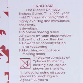 Tangram 7 piece square solid wood brain teaser puzzle  