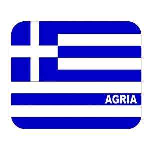 Greece, Agria Mouse Pad