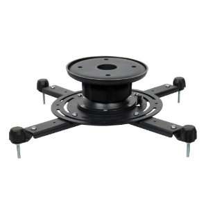  Dyconn DPM 45 (Hover Series) Projector Ceiling Mount 
