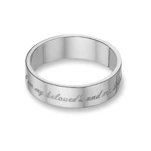   Silver I am My Beloveds and My Beloved is Mine Wedding Band Ring