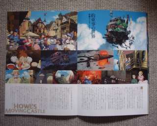 size W8.3xH11.7 (21.0x29.8cm) 32 pages full color. All pages are 