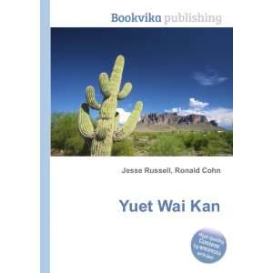 Yuet Wai Kan Ronald Cohn Jesse Russell  Books
