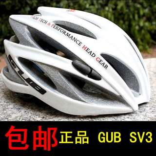 New 2011 Cycling Bicycle Bike Adult Mens Helmet White  