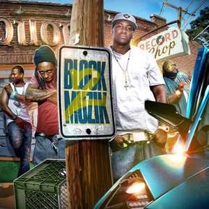   Music 2 Lil Wayne, Project Pat, Game, Rick Ross (mixtape)  