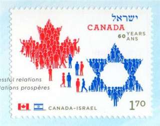 CANADA FDC  60 years   Canada & Israel   2010.04.14  