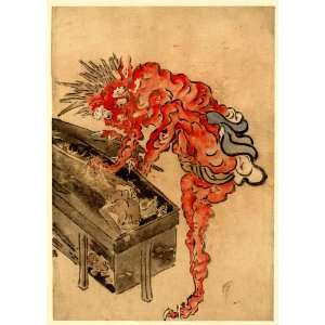  18   Japanese Print . Demon, possibly Ibaraki, opening a 