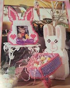   Canvas Pattern Easter Bunny, Wheelbarrow, & Bunny Picture Frame Set
