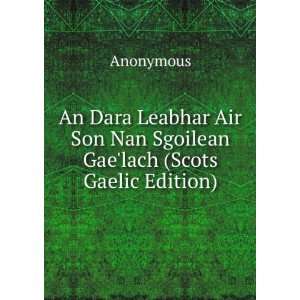  An Dara Leabhar Air Son Nan Sgoilean Gaelach (Scots 