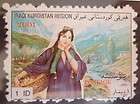 I4 Iraq KURDISTAN 2001 stamp MNH 1D Woman Costumes
