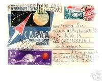 Space Mars 1 Rocket cover Soviet Russia Abroad 1963  