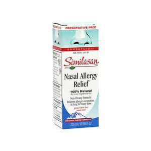  Allergy Relief Nasal Spray 0.68 Liquid Health & Personal 