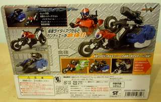   Rider W Revol Kansou Accel Gunner + Bike Dx Figure Set NEW  