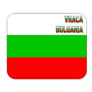  Bulgaria, Vraca mouse pad 