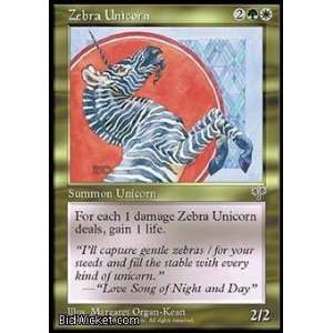  Zebra Unicorn (Magic the Gathering   Mirage   Zebra Unicorn 