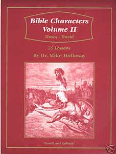 Sunday School Lesson   Bible Characters Vol 2 KJV  