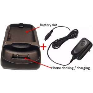  (2 Items Combo) Dual Desktop Cradle Battery Charger + Home 
