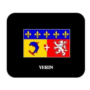  Rhone Alpes   VERIN Mouse Pad 