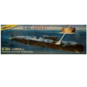   266 Oriol Russian Nuclear Submarine 1 350 by Zvezda Toys & Games