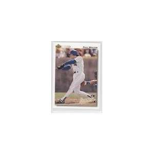  1992 Upper Deck #423   Paul Molitor Sports Collectibles