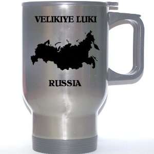 Russia   VELIKIYE LUKI Stainless Steel Mug Everything 