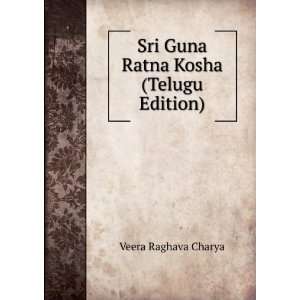   Ratna Kosha (Telugu Edition) Veera Raghava Charya  Books