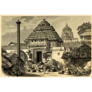  1878 Wood Engraving Jagannath Temple Puri Orissa India 