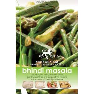 Arora Creations Bhindi Masala Green Veggie Spice Blend, 0.5 Ounce 