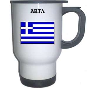  Greece   ARTA White Stainless Steel Mug 