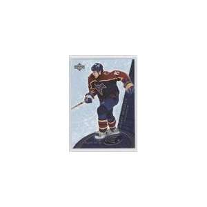    2003 04 Upper Deck Ice #4   Dany Heatley Sports Collectibles