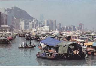 Hong Kong used Causeway Bay Typhoon Shelter photo boats used postcard 