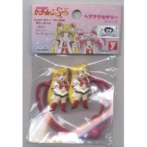  Japanese Sailor Moon Character Ponytail Holders Beauty