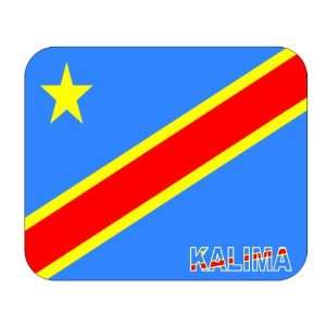  Congo Democratic Republic (Zaire), Kalima Mouse Pad 