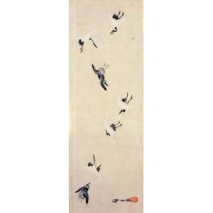   Keyring Japanese Art Utagawa Hiroshige Cranes flying