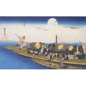   Japanese Art Utagawa Hiroshige A ferry on the river
