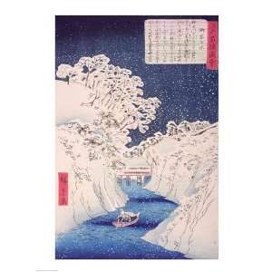   Heavy BRUSHSTROKES Utagawa Hiroshige 18x24 