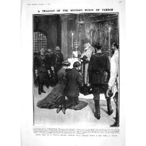  1908 RUSSIAN CONVICTS WEDDING SIBERIA TRELOAR KENSIT
