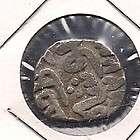 INDIA   1/4 RUPEE   Unidentified #16