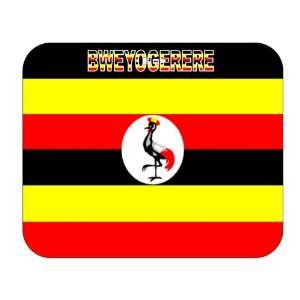  Uganda, Bweyogerere Mouse Pad 