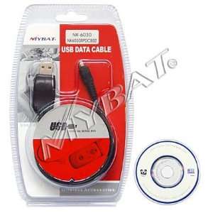  Nokia 6061 USB Data Cable and Driver CD Retail Packaged 
