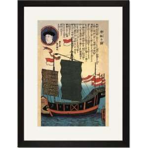  Black Framed/Matted Print 17x23, Chinese Ship with Sails 