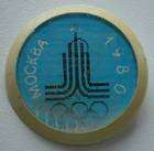 USSR SOVIET UNION 3D LENTICULAR Stereo Pin Badge Moscow Olympic Games 