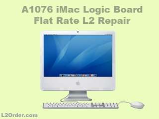 APPLE A1076 IMAC G5 20 M9845LL/A LOGIC BOARD REPAIR  