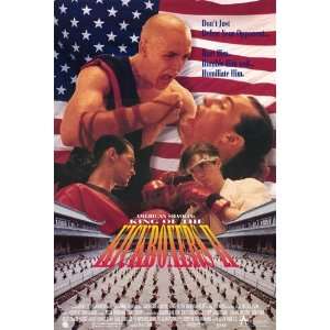  American Shaolin King of the Kickboxers HIGH QUALITY 