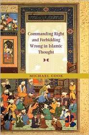   Thought, (0521661749), Michael Cook, Textbooks   